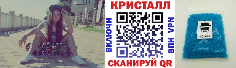 Купить закладки  Красный Холм  АМФ 98% 