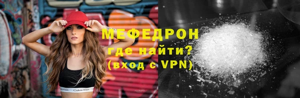 марки lsd Киренск