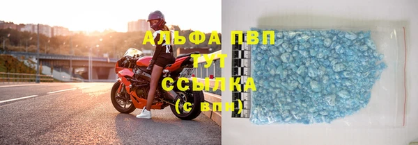 гидропоника Кинешма