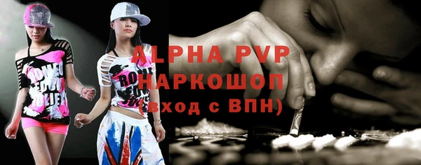 гидропоника Кинешма