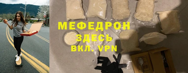 марки lsd Киренск