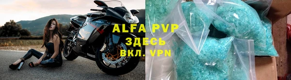 трава Киреевск