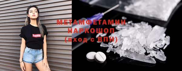 трава Киреевск