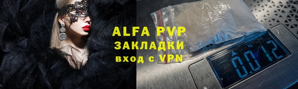 гидропоника Кинешма