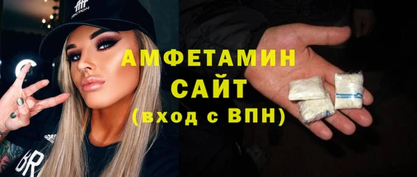 трава Киреевск