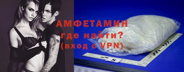 гидропоника Кинешма