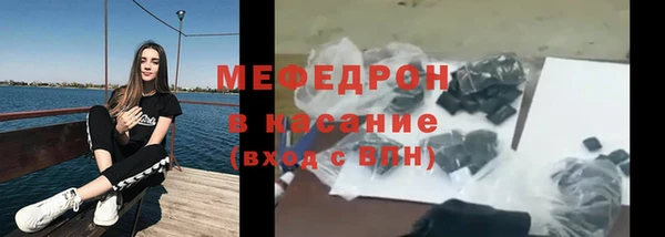 марки lsd Киренск