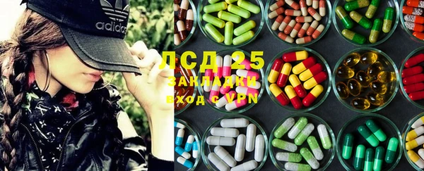 трава Киреевск