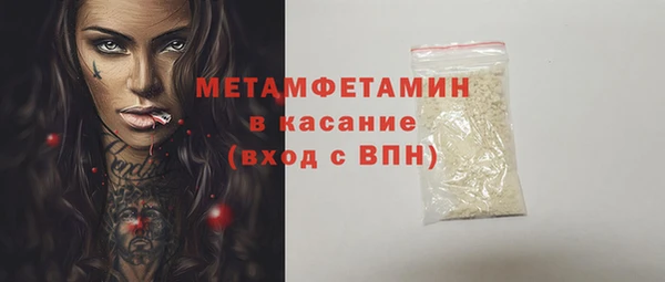 марки lsd Киренск