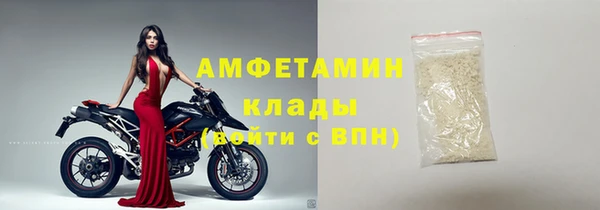 гидропоника Кинешма