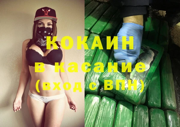 марки lsd Киренск