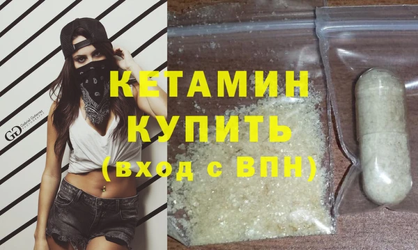 трава Киреевск