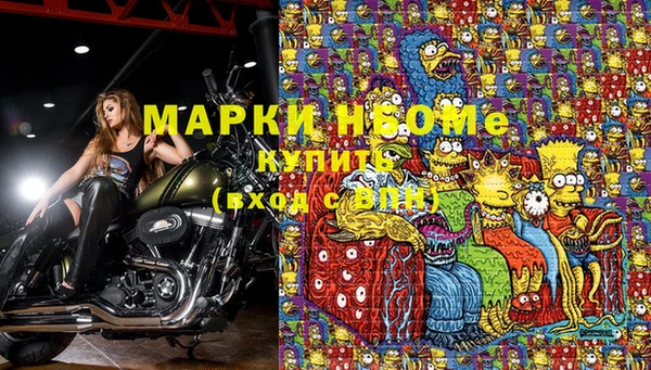 марки lsd Киренск