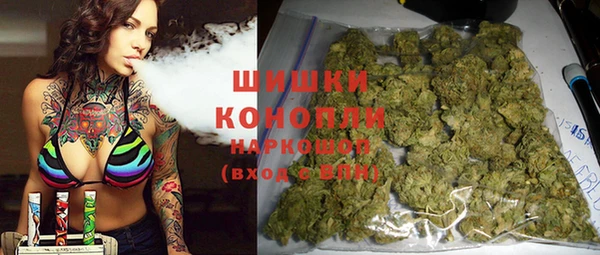 марки lsd Киренск