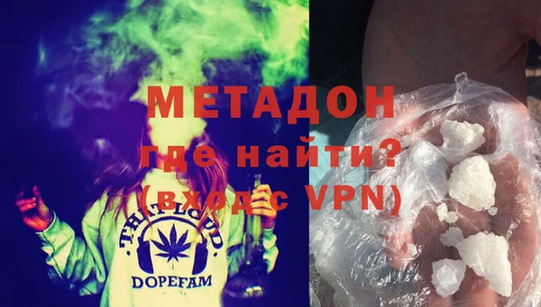 трава Киреевск