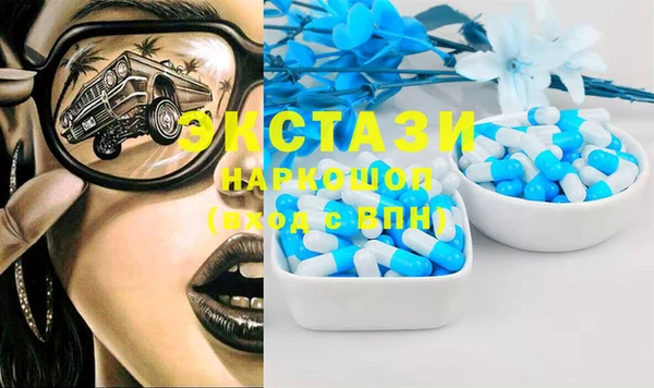 гидропоника Кинешма