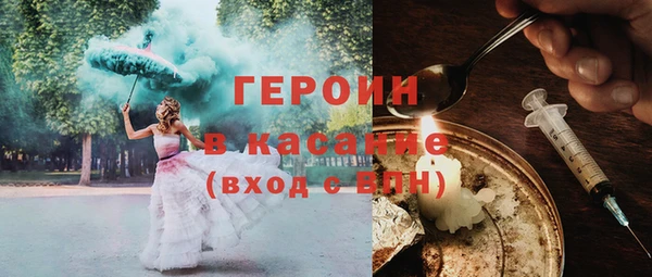 марки lsd Киренск