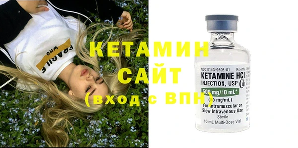 марки lsd Киренск