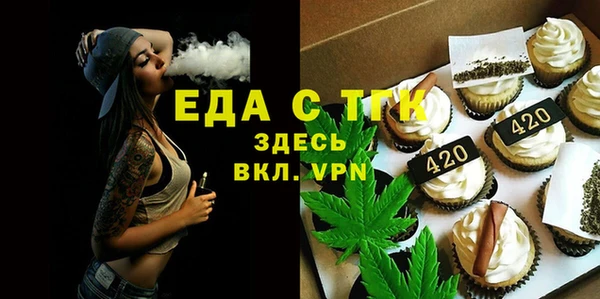 гидропоника Кинешма