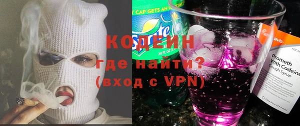 гидропоника Кинешма