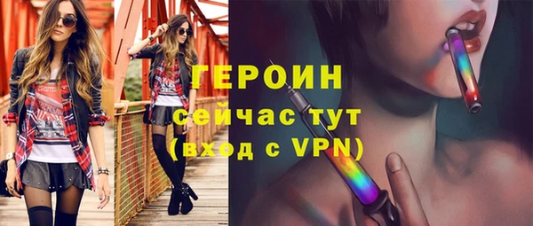 марки lsd Киренск