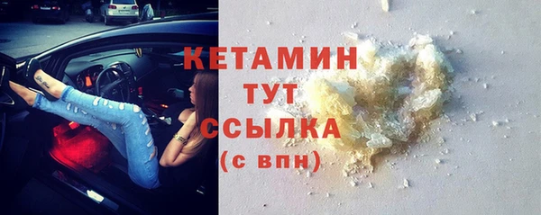 гидропоника Кинешма
