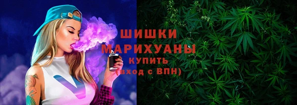 гидропоника Кинешма