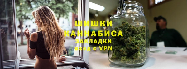 марки lsd Киренск