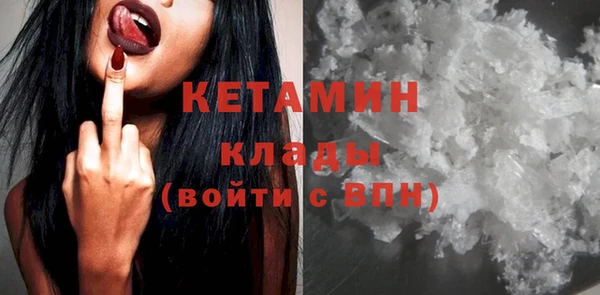 гидропоника Кинешма