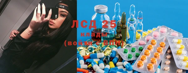 гидропоника Кинешма