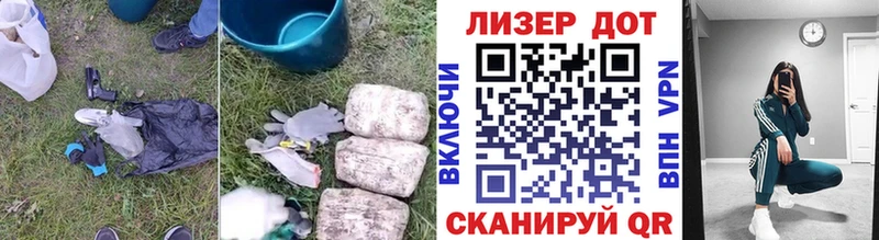 Купить  Красный Холм  Лсд 25 экстази кислота 