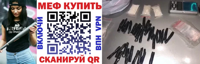 МЯУ-МЯУ мяу мяу  Красный Холм 