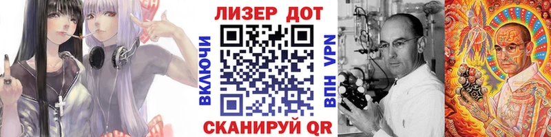 Купить  Красный Холм  Марки NBOMe 1500мкг 
