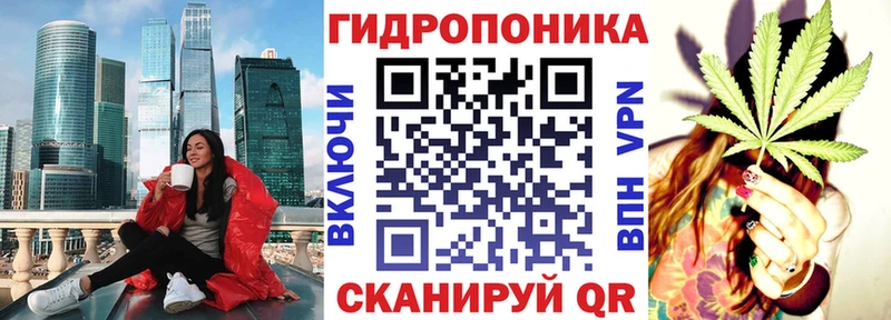 Купить  Красный Холм  Канабис THC 21% 